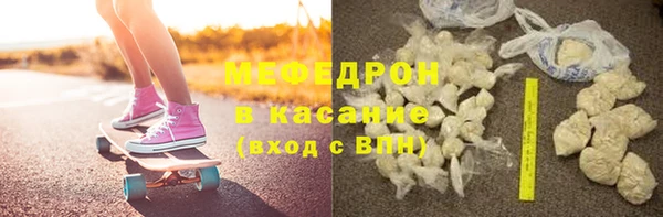 apvp Богданович