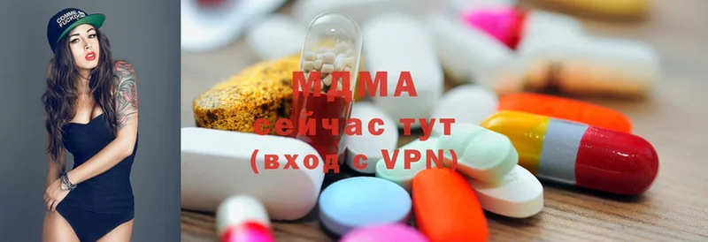 MDMA Molly Бирюч